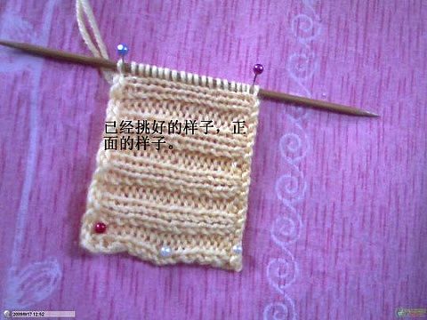毛衣门襟编织:毛衣门襟双边织法