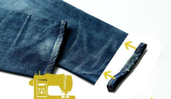 牛仔裤改裤长时的几种裤脚修改方式╭★肉丁网