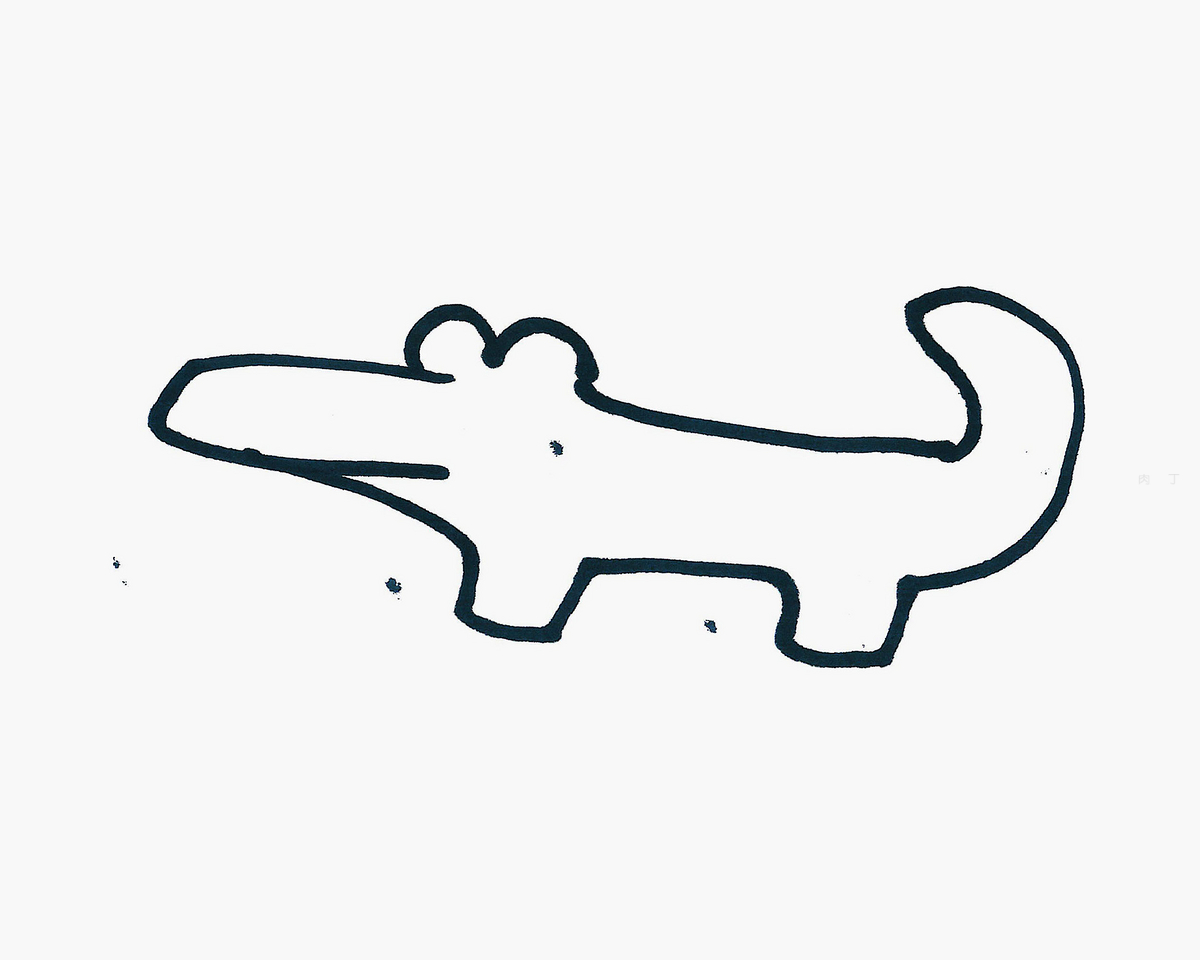 儿童画简笔画作品 小动物鳄鱼的画法图解教程 肉丁儿童网