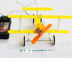 创意趣味儿童手工DIY小制作之线控小飞机教程