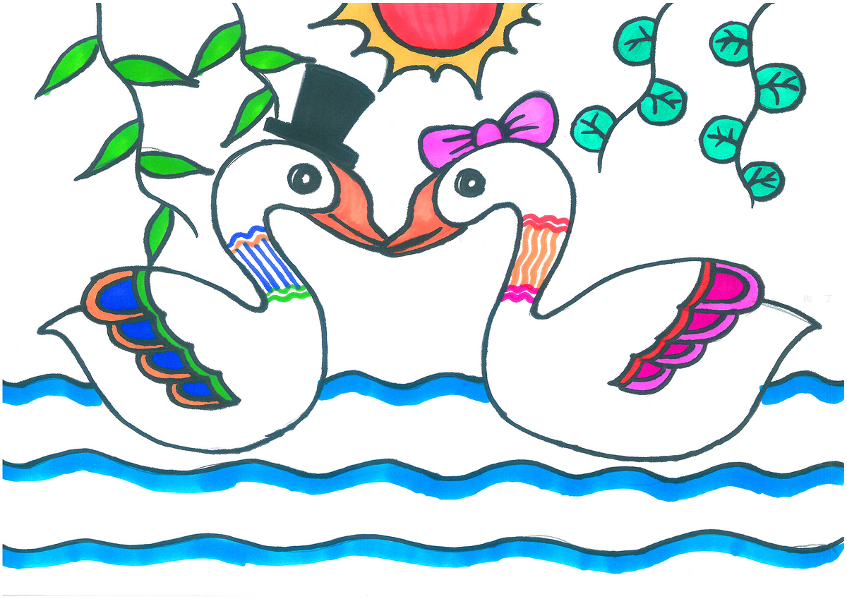 儿童简笔画步骤图 可爱的大鹅子画法（儿童绘画评价） - 有点网 - 好手艺